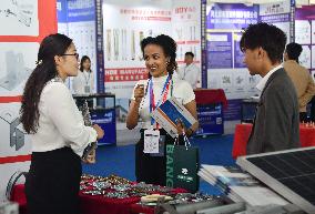 2024 International Procurement Conference in Handan