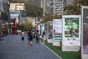 Busan International Film Festival 2024