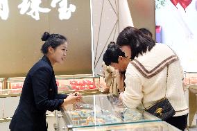 A Gold Shop in Renhuai