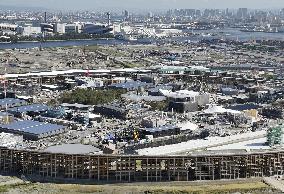 Osaka Expo site