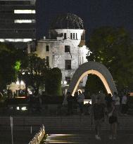 Japan's nuke-bomb survivors group wins Nobel Peace Prize