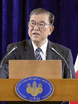 Japan PM Ishiba in Laos