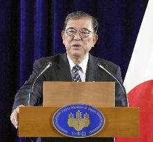 Japan PM Ishiba in Laos