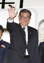 Japan PM Ishiba leaves Laos