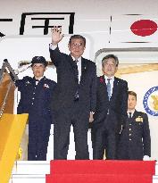 Japan PM Ishiba leaves Laos