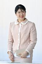 Japanese Princess Aiko visits sports festival in Saga