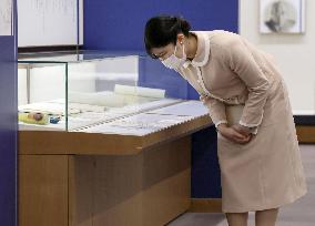 Japanese Princess Aiko visits museum in Saga