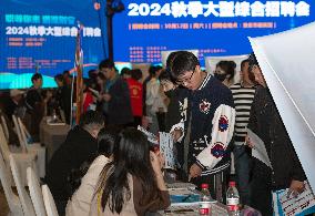 Job Fair in Huai'an