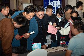 Job Fair in Huai'an