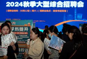 Job Fair in Huai'an