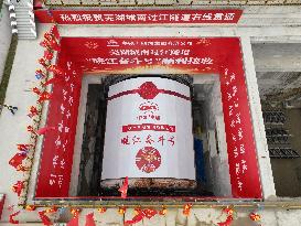 Anhui's First Yangtze River Tunnel Opened in Wuhu