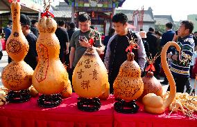 Gourd Culture and Art Festival in Liaocheng