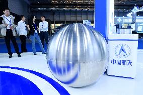 9th China Advanced Materials Industry Expo 2024 in Qingdao