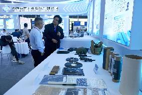 9th China Advanced Materials Industry Expo 2024 in Qingdao