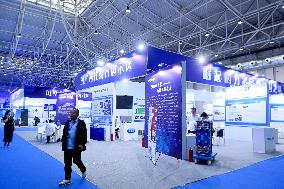 9th China Advanced Materials Industry Expo 2024 in Qingdao