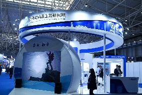 9th China Advanced Materials Industry Expo 2024 in Qingdao