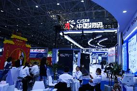 9th China Advanced Materials Industry Expo 2024 in Qingdao