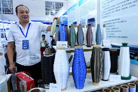 9th China Advanced Materials Industry Expo 2024 in Qingdao