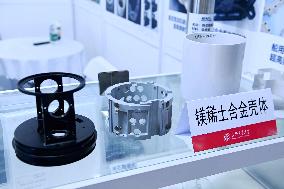 9th China Advanced Materials Industry Expo 2024 in Qingdao