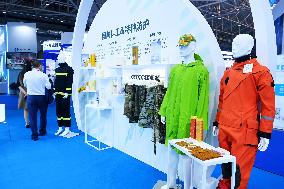 9th China Advanced Materials Industry Expo 2024 in Qingdao