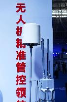 9th China Advanced Materials Industry Expo 2024 in Qingdao