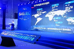 9th China Advanced Materials Industry Expo 2024 in Qingdao