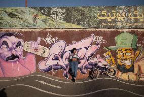 Freestyle Bicycle Competition In Tehran, Iran