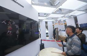 2024 Hangzhou (International) Future Life Exploration Day