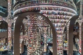 Zhongshuge Bookstore in Chengdu