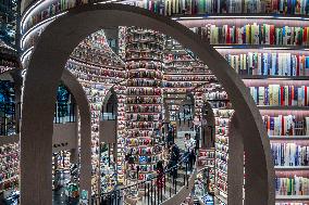 Zhongshuge Bookstore in Chengdu