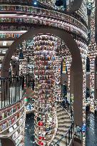 Zhongshuge Bookstore in Chengdu