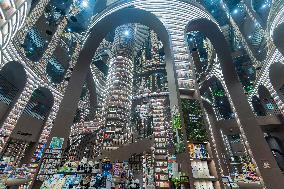 Zhongshuge Bookstore in Chengdu