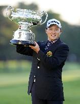 Golf: Japan Open