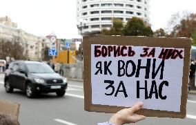 Regular rally in support of Ukrainian POWs in Kyiv