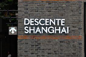 DESCENTE Store in Shanghai