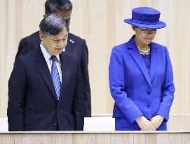 Emperor at cultural festival in Gifu