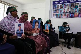 Meeting Of The Family Members Of Enforced Disappeared Person