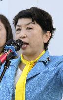 Campaigning begins for Japan general election