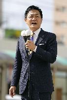 Campaigning begins for Japan general election