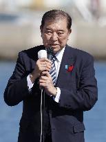 CORRECTED: Campaigning begins for Japan general election