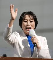 Campaigning begins for Japan general election