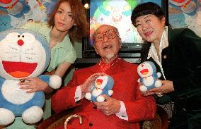 Actress Oyama, voice of iconic anime character Doraemon, dies at 90