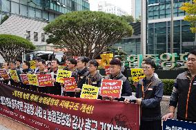 Protesters Rally Against Alleged Corruption In Chungju NongHyup