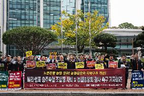 Protesters Rally Against Alleged Corruption In Chungju NongHyup