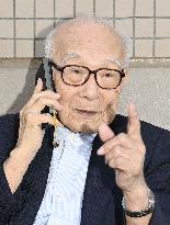 Nobel Peace Prize winning Japanese atomic bomb survivors group