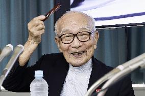 Nobel Peace Prize winning Japanese atomic bomb survivors group