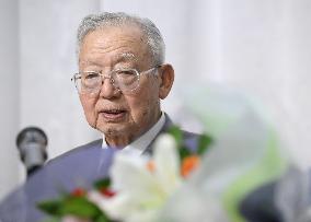 Nobel Peace Prize winning Japanese atomic bomb survivors group