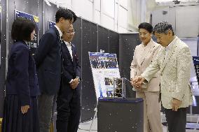 Japan imperial couple at museum