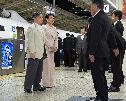 Japan Imperial couple returns to Tokyo