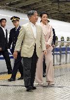 Japan Imperial couple returns to Tokyo